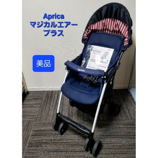 Aprica - アップリカ ソラリア オプティア コンビ ピジョン グレコ A型