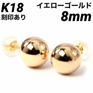 超人気新品入荷☆ハート☆純銀(S999)☆刻印あり☆ピアス☆両耳の通販