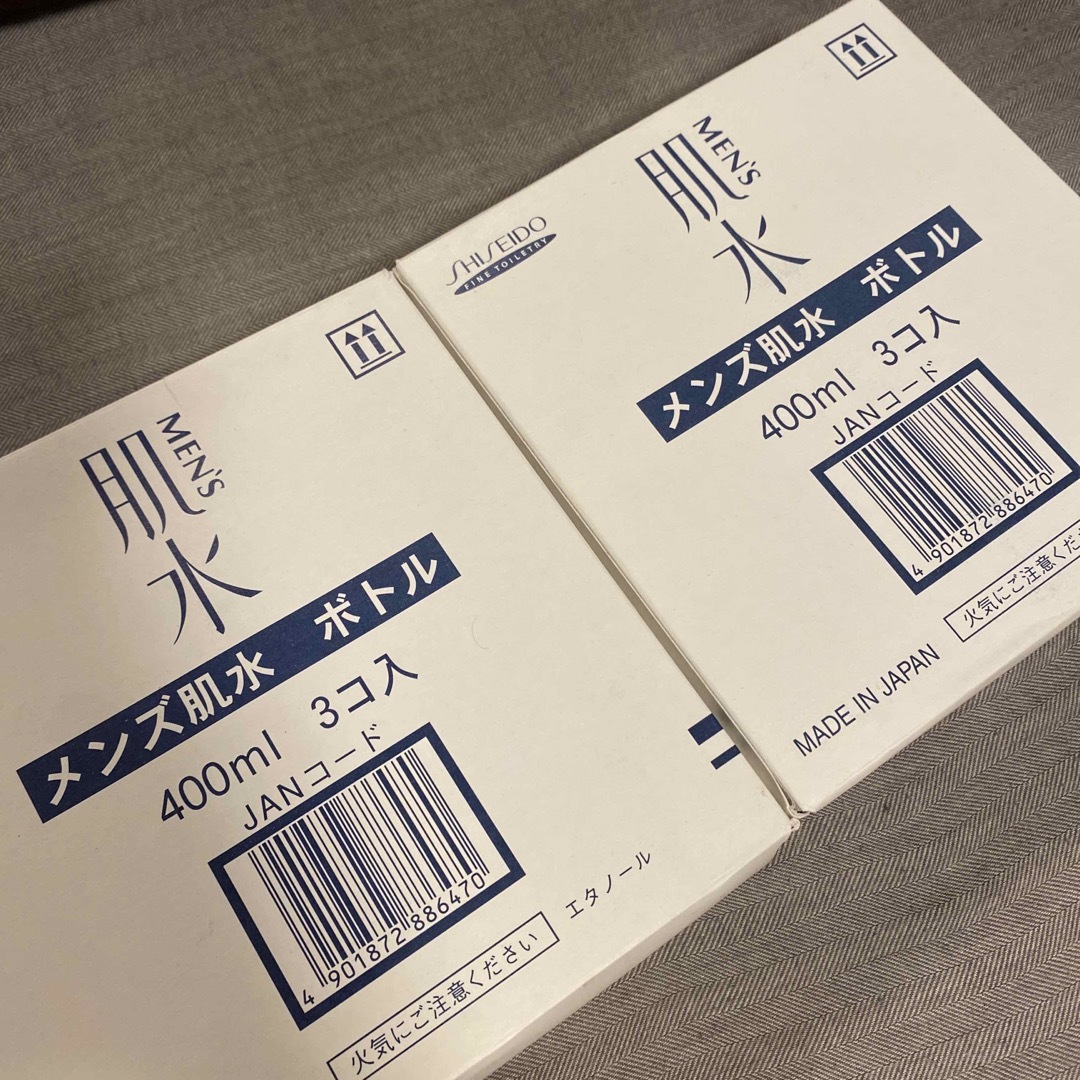 メンズ肌水　6本セット