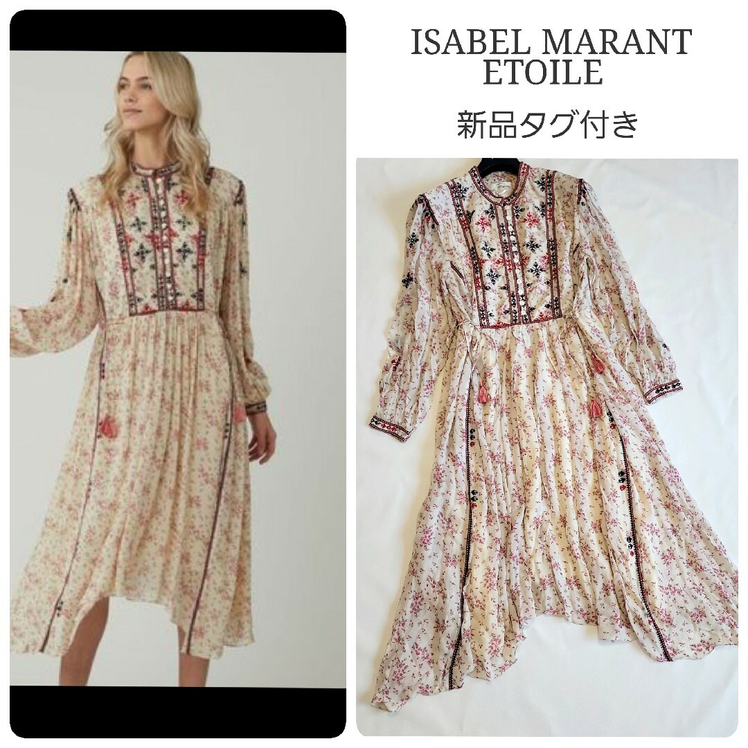 イザベルマラン  isabelmarant 花柄　刺繍ワンピース