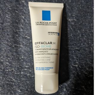 ラロッシュポゼ(LA ROCHE-POSAY)のラロッシュポゼ エファクラ H クリーム N 保湿クリーム(フェイスクリーム)