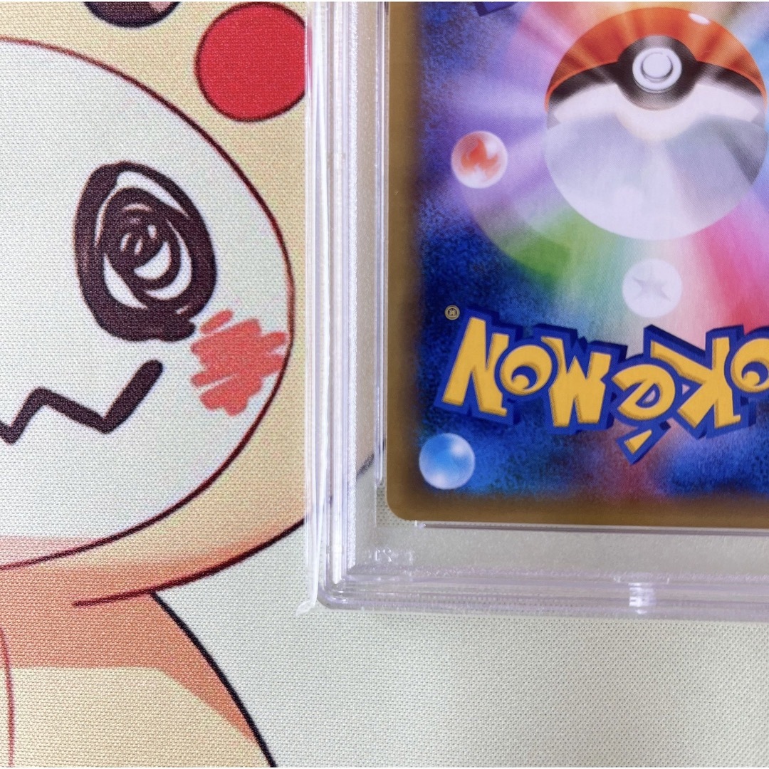 PSA10 _のピカチュウ LV.17 プロモ