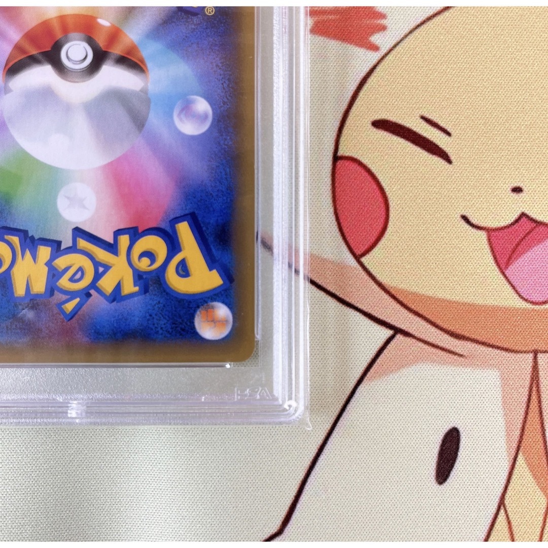 PSA10 _のピカチュウ LV.17 プロモ