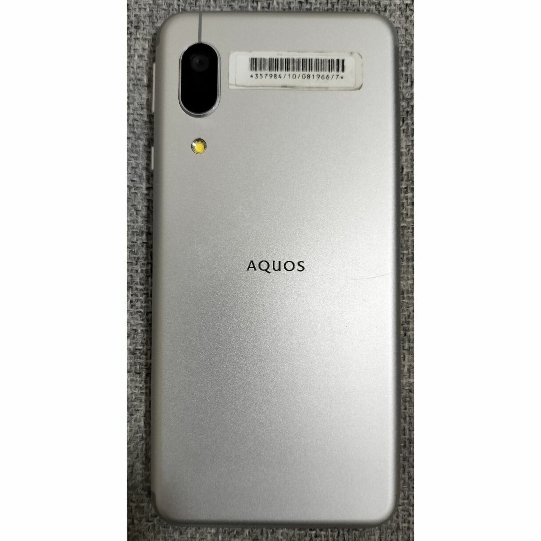 AQUOS sense3 basic 907SH 357984100819667