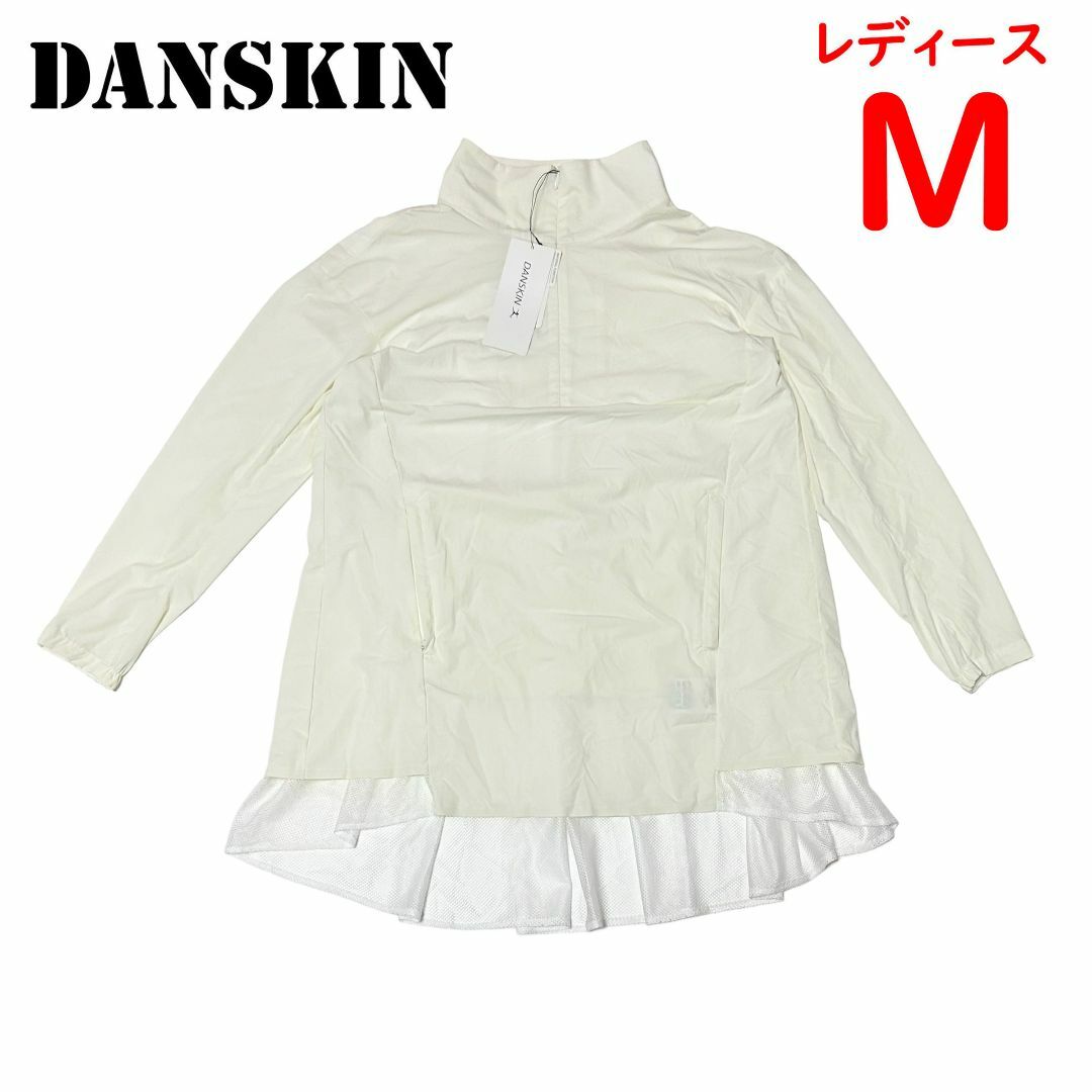 新品未使用　UJOH DANSKIN/プルオーバー