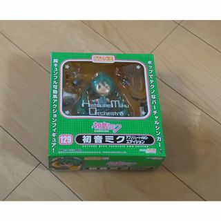 グッドスマイルカンパニー(GOOD SMILE COMPANY)の訳有り中古 129 初音ミク ねんどろいど アブソリュート HMO エディション(その他)