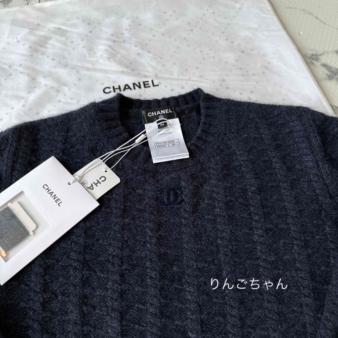 2023AW 今季 CHANEL ニット