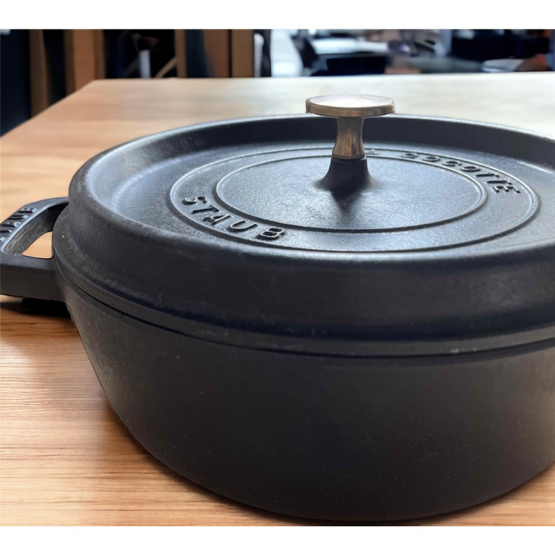 STAUB ストウブ　シャローラウンドココット26cm ブラックブラック