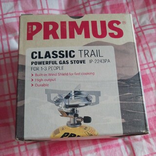 プリムス(PRIMUS)のプリムス IP-2243PA シングルバーナー 登山 アウトドア ガスストーブ(ストーブ/コンロ)