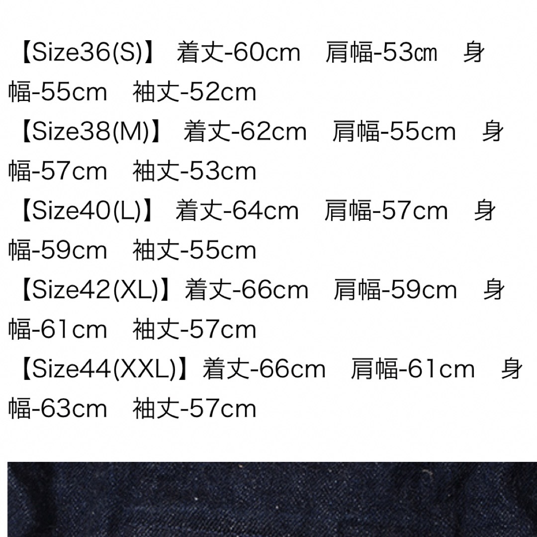 WAREHOUSE - 新品 ジョンマンデニム Gジャン デニムジャケット 38