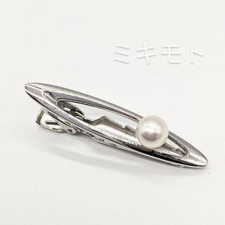 MIKIMOTO - ミキモト 1P チェーン シルバー ネクタイピン SV925