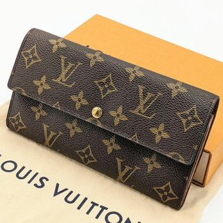 ルイ ヴィトン エピ ポルトフォイユ インターナショナル 長財布 M63590 レザー レディース LOUIS VUITTON 【1-0116949】