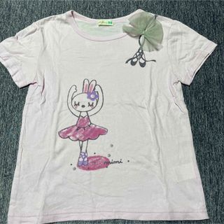 ニットプランナー(KP)のkpニットプランナー みみちゃんバレリーナTシャツ 130cm(Tシャツ/カットソー)