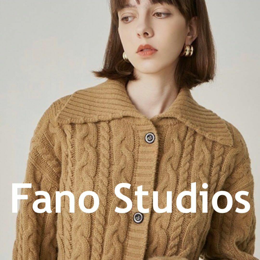 【Fano Studios】Lapel twist knit cardigan