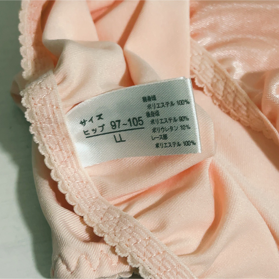 【ニック様専用】女性用ショーツ・パンツ レディースの下着/アンダーウェア(ショーツ)の商品写真