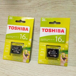 東芝 TOSHIBA microSDXCカード 128GB カード2枚