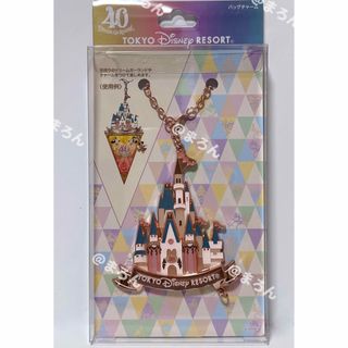 Disney - ガーランド バックチャーム シンデレラ城 40周年 ディズニー ...