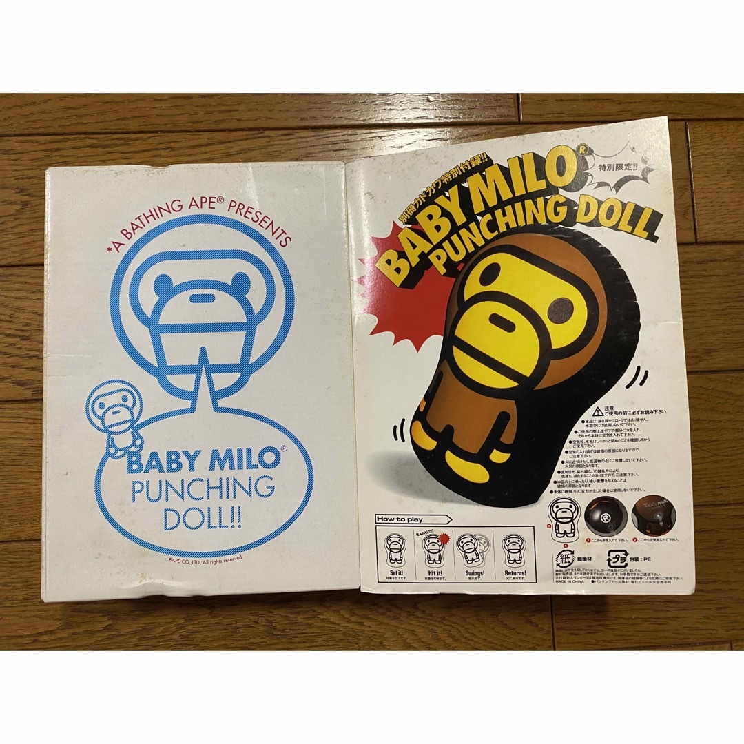 A BATHING APE(アベイシングエイプ)の別冊カドカワ　NIGO エンタメ/ホビーの雑誌(ファッション)の商品写真