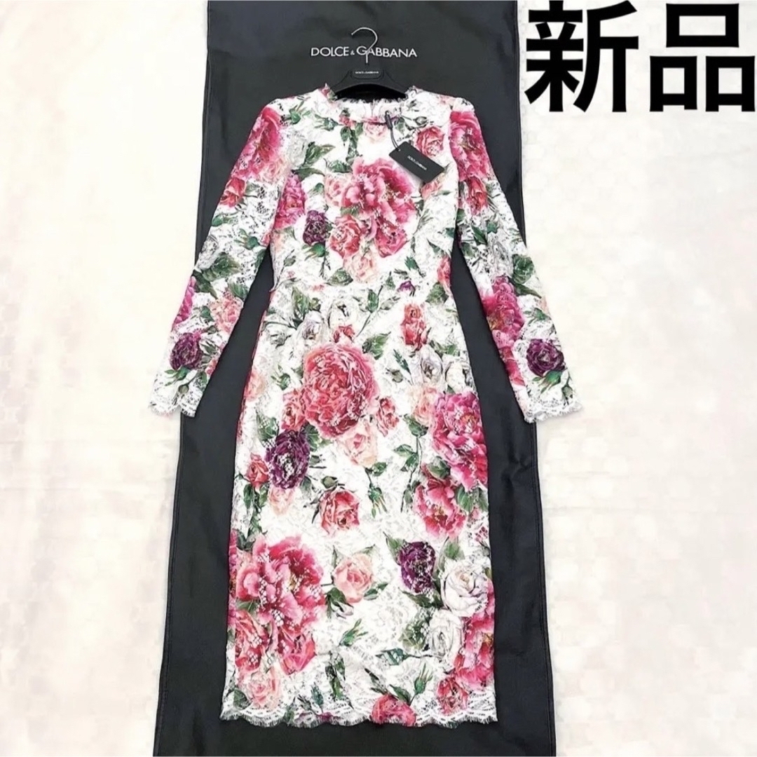 DOLCE&GABBANA(ドルチェアンドガッバーナ)の【新品タグ付き】定価35.7万円　DGピオニーローズ　レースミディワンピース レディースのワンピース(ひざ丈ワンピース)の商品写真