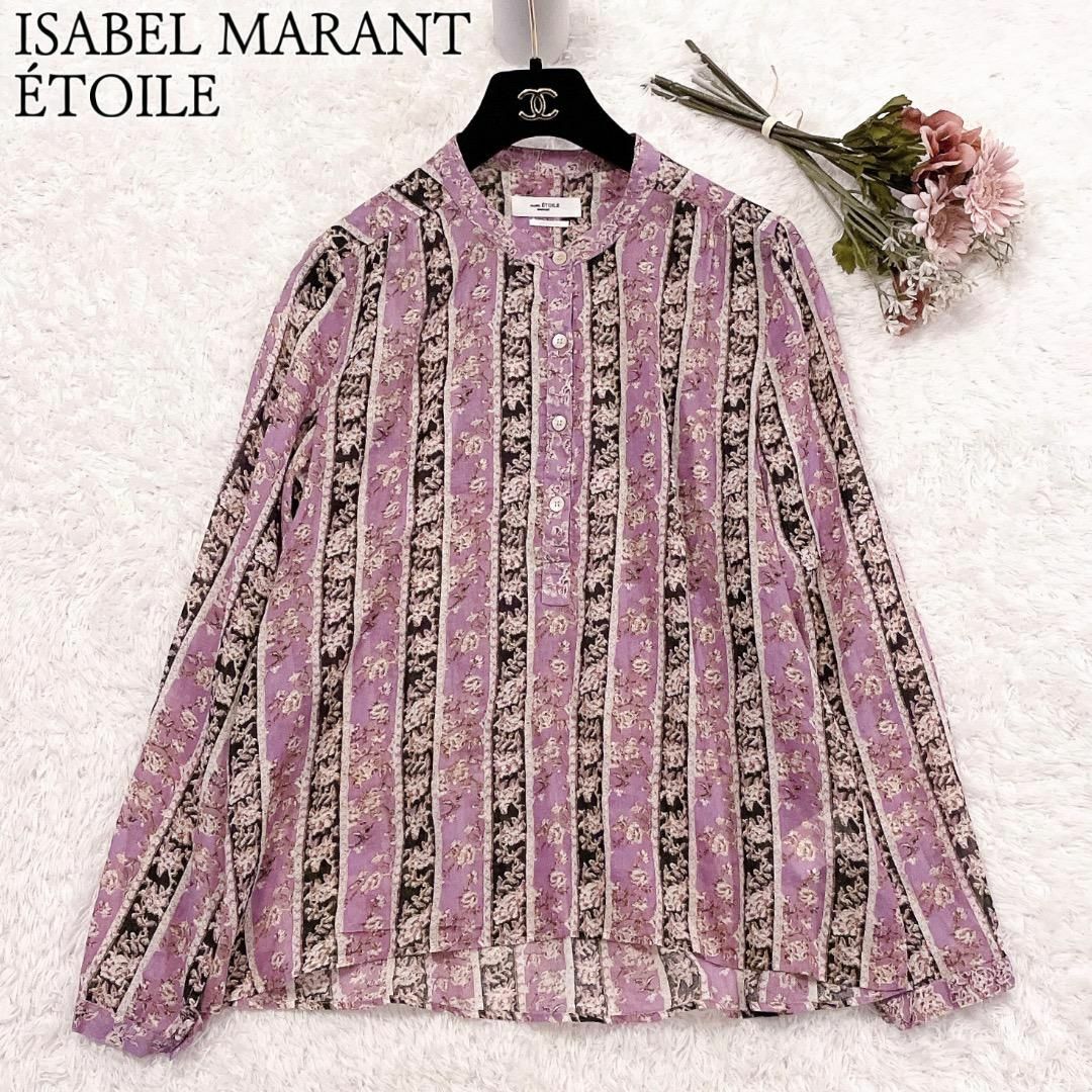 美品◆Isabel Marant Étoile◆バンドカラーブラウス　花柄