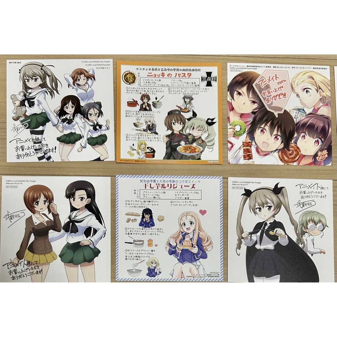 ガールズ&パンツァー 漫画 特典 イラストカード 複製ミニ色紙 まとめ売り