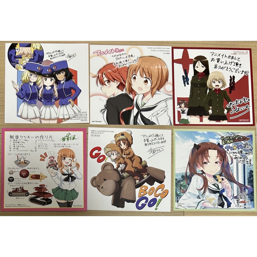 ガールズ＆パンツァー  漫画 特典 イラストカード 複製ミニ色紙　まとめ売り エンタメ/ホビーのアニメグッズ(その他)の商品写真