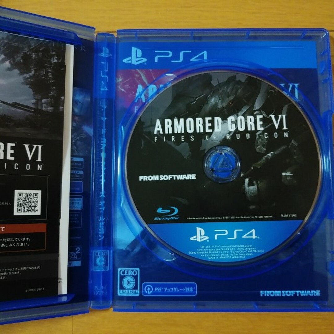 PS4 アーマードコア6 ARMORED CORE VI FIRES OF RU 2