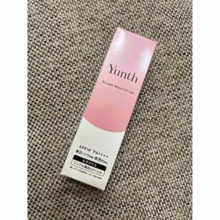 コスメキッチン(Cosme Kitchen)の新品未開封　♡ Yunth リンクル美白UVジェル　♡(化粧下地)