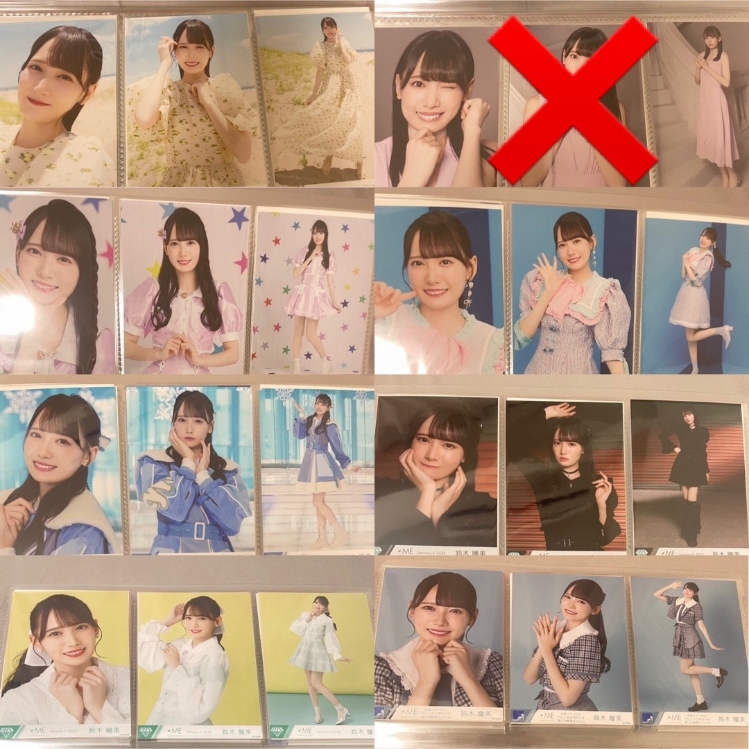 鈴木瞳美 ノイミー 生写真まとめ バラウリもご相談ください | www