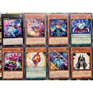 遊戯王 シャドー Box/デッキ/パックの通販 400点以上 | 遊戯王の