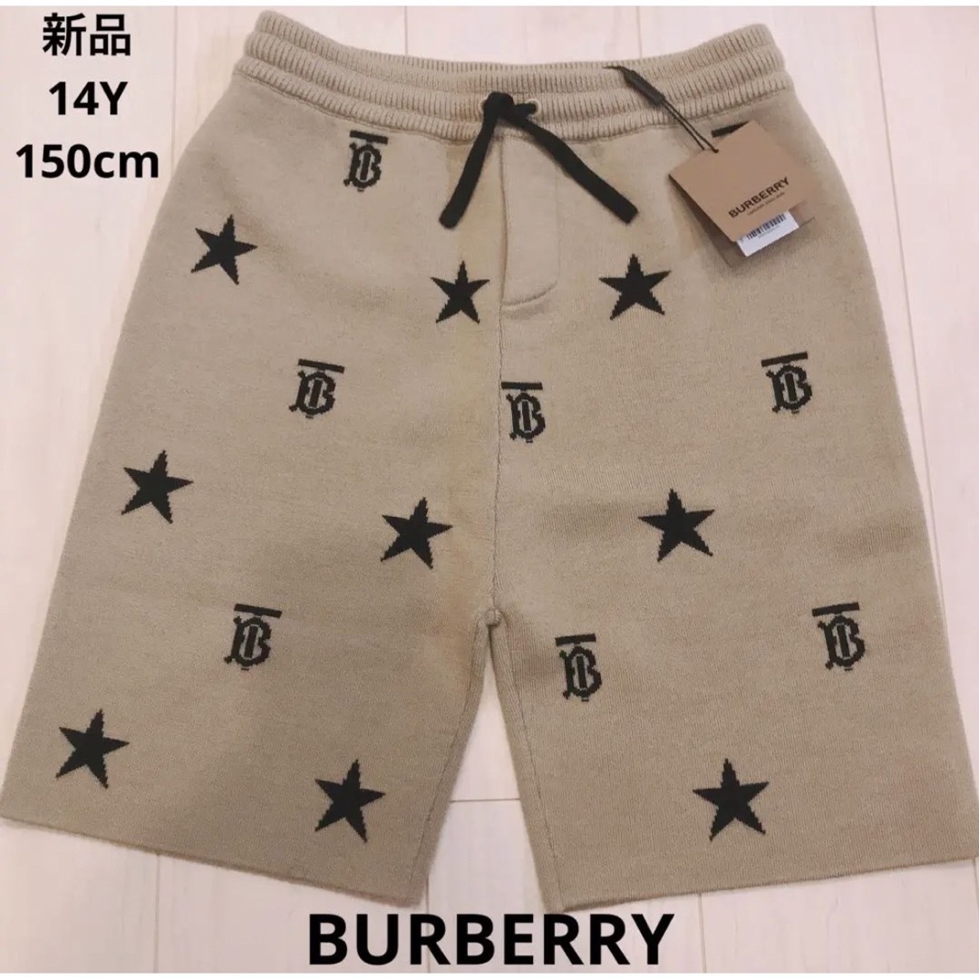 32000円 150cm ハーフパンツ メンズ バーバリー キッズ 14Y Burberry