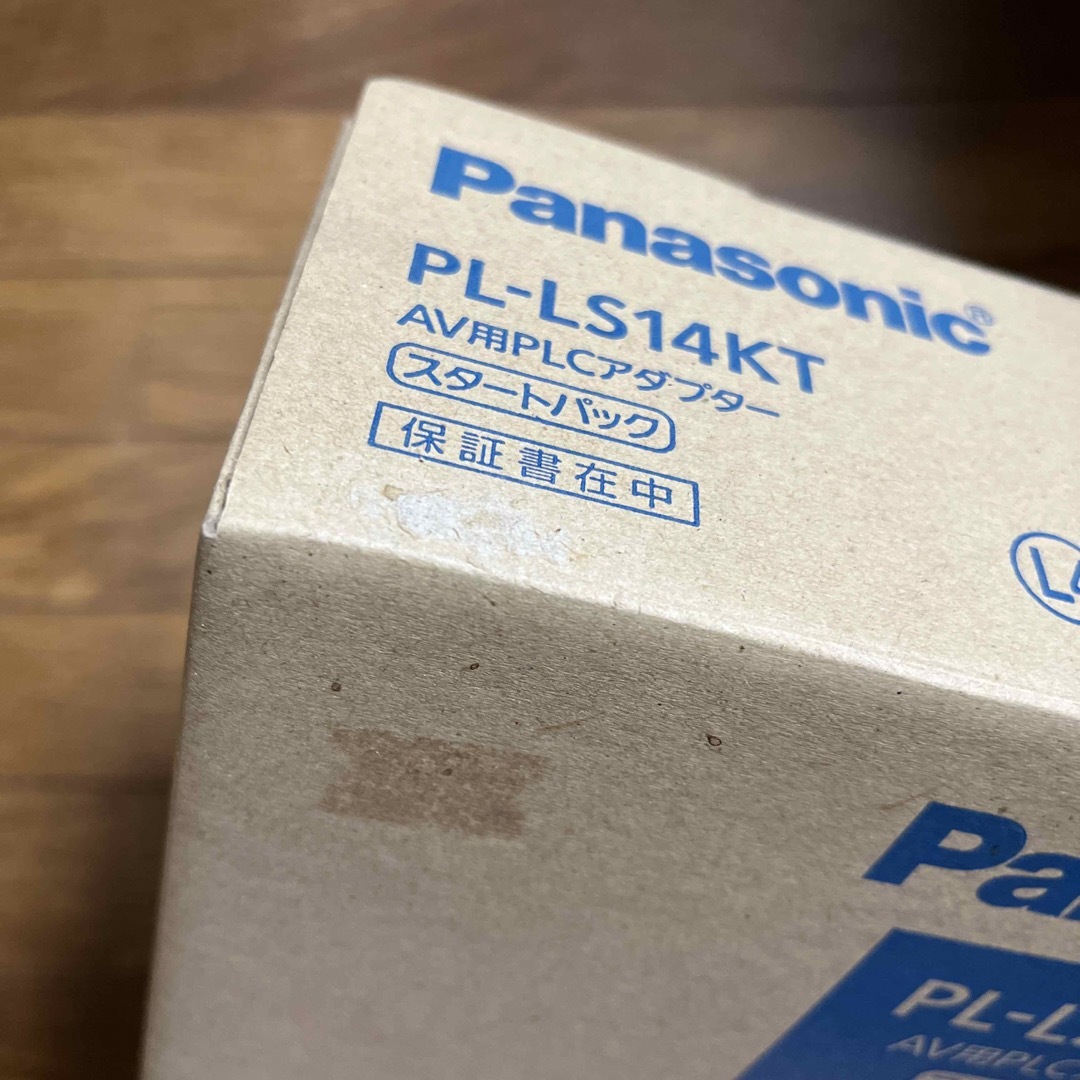 Panasonic(パナソニック)のPanasonic PLCアダプター PL-LS14KT スマホ/家電/カメラのPC/タブレット(PC周辺機器)の商品写真