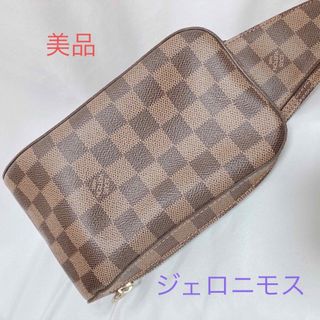 LOUIS VUITTON(バッグ)のフリマアイテム一覧 LOUIS VUITTON(バッグ)のフリマアイテム一覧
