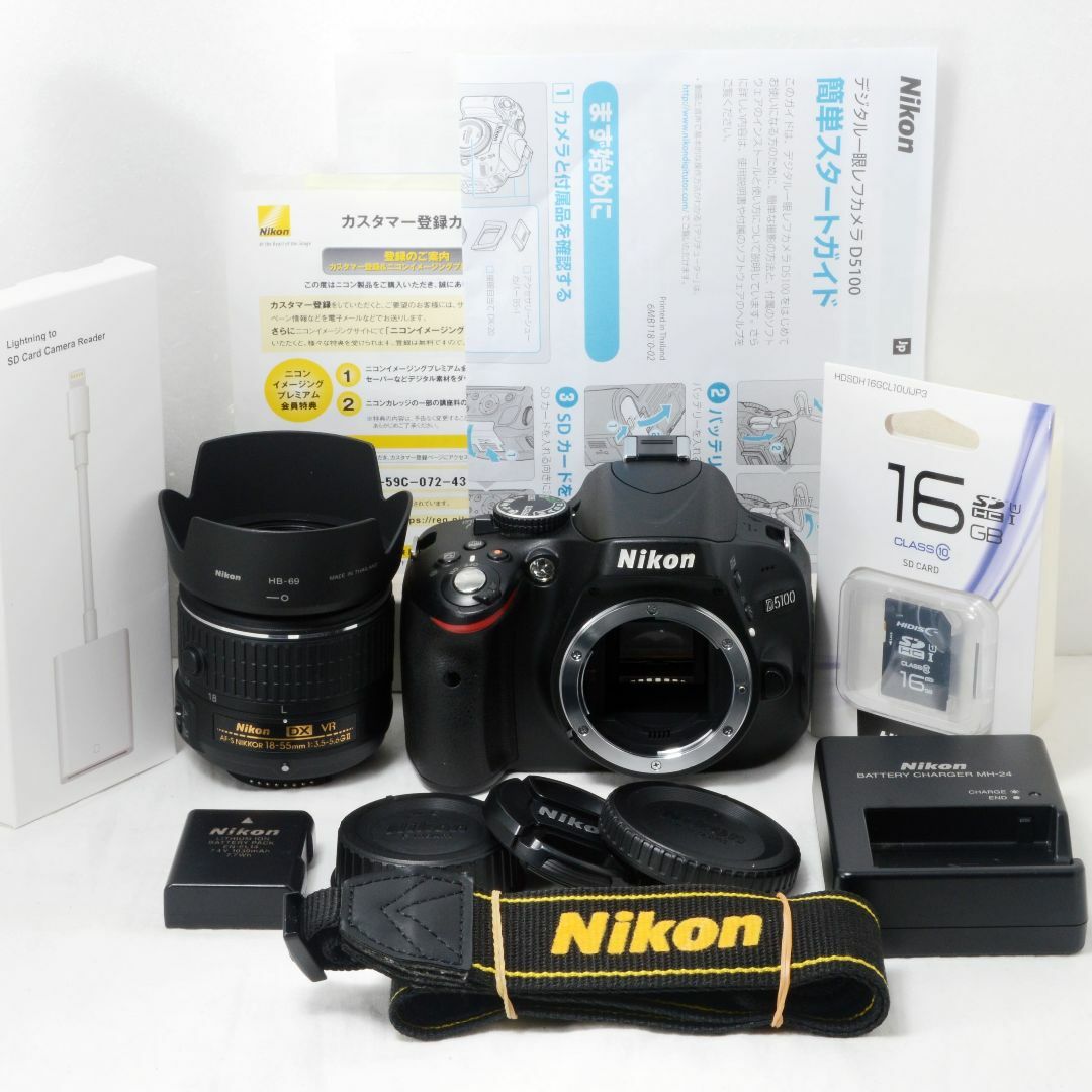 ★iPhone転送＆SD付き★Nikon ニコン D5100 18-55 VRⅡ 3