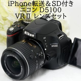 ★専用★ 美品 iPhoneに転送OK♪ Nikon D60 レンズキット ★