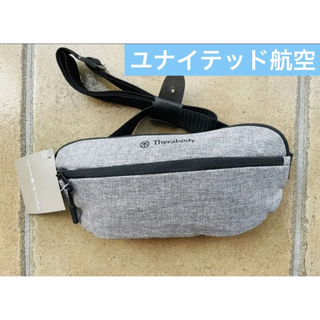 ユナイテッド航空ビジネスPolarisアメニティポーチ(旅行用品)