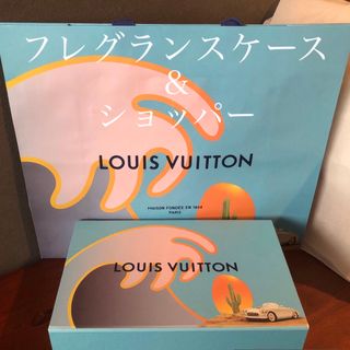 LOUIS VUITTON - 限定 ルイヴィトン パルファンドコローニュ フレグランスケース&ショッパー 箱