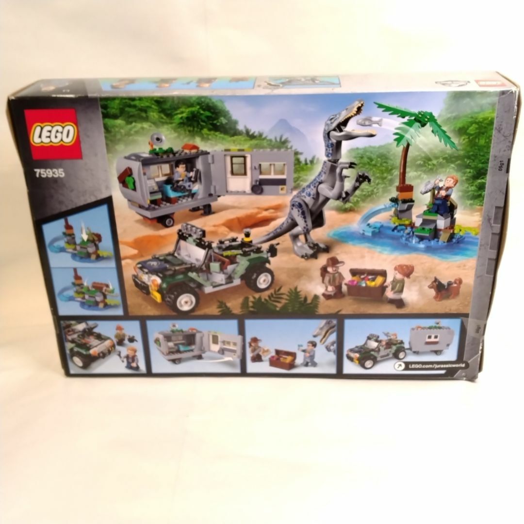 Lego - 未開封 LEGO ジュラシック・ワールド バリオニクスの対決