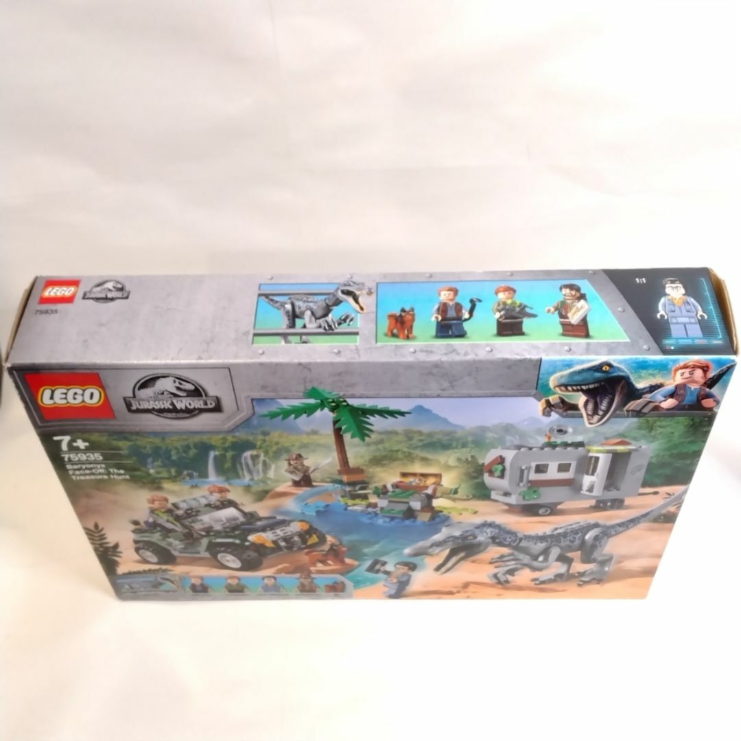 Lego - 未開封 LEGO ジュラシック・ワールド バリオニクスの対決