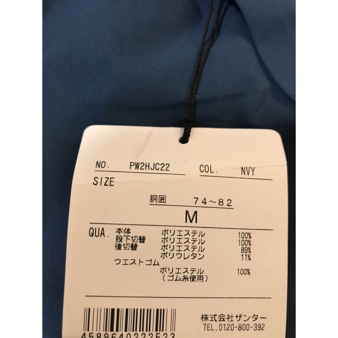 POLEWARDS - POLEWARDS ショートパンツ 新品未使用の通販 by 0520nao's ...