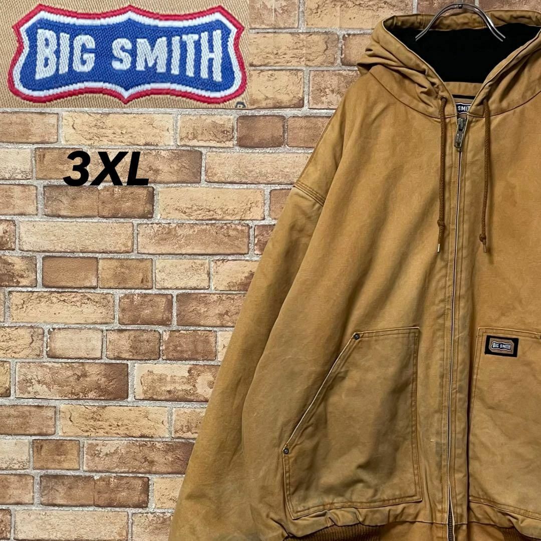 BIGSMITH　ダックジャケット　アクティブ　中綿　ビッグシルエット　3XL