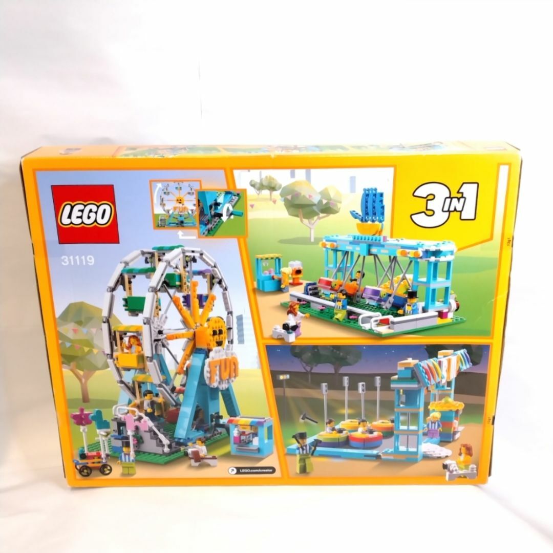 未開封 LEGO 31119 クリエイター 3in1 観覧車-