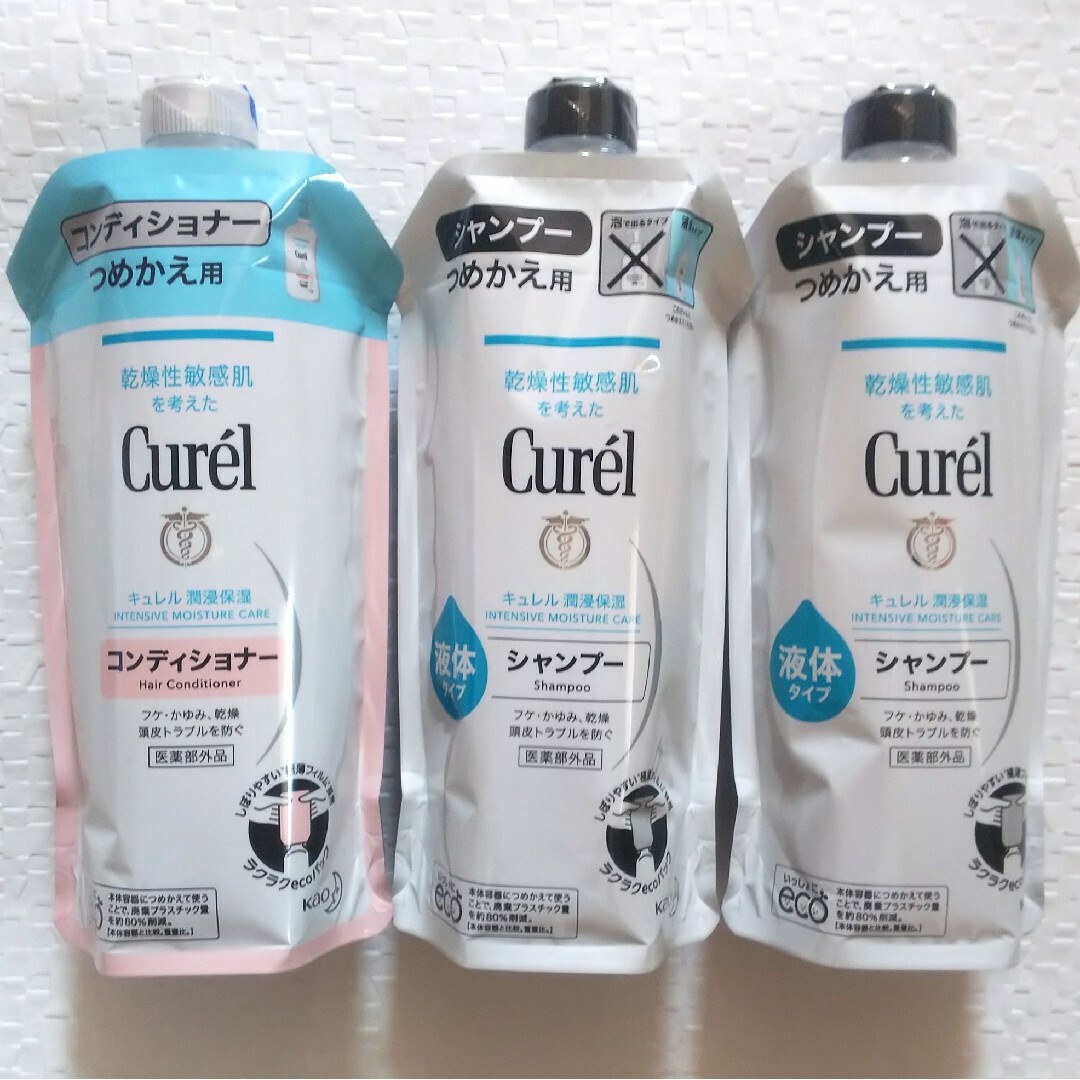 Curel(キュレル)のキュレル シャンプー 液体タイプ 340mL 2個 コンディショナー1個 コスメ/美容のヘアケア/スタイリング(シャンプー)の商品写真