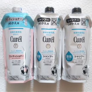 キュレル(Curel)のキュレル シャンプー 液体タイプ 340mL 2個 コンディショナー1個(シャンプー)