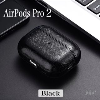 AirPods Pro 第2世代 ケース 革 レザー 保護ケース Pro2ケース(ヘッドフォン/イヤフォン)