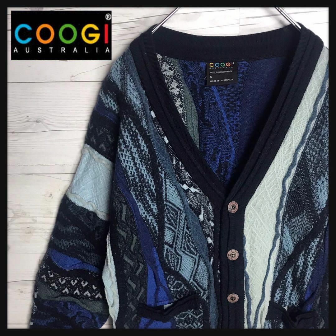 60身幅【幻の1点モノ】coogi クージー 立体 編込み 3Dニット 即完売モデル