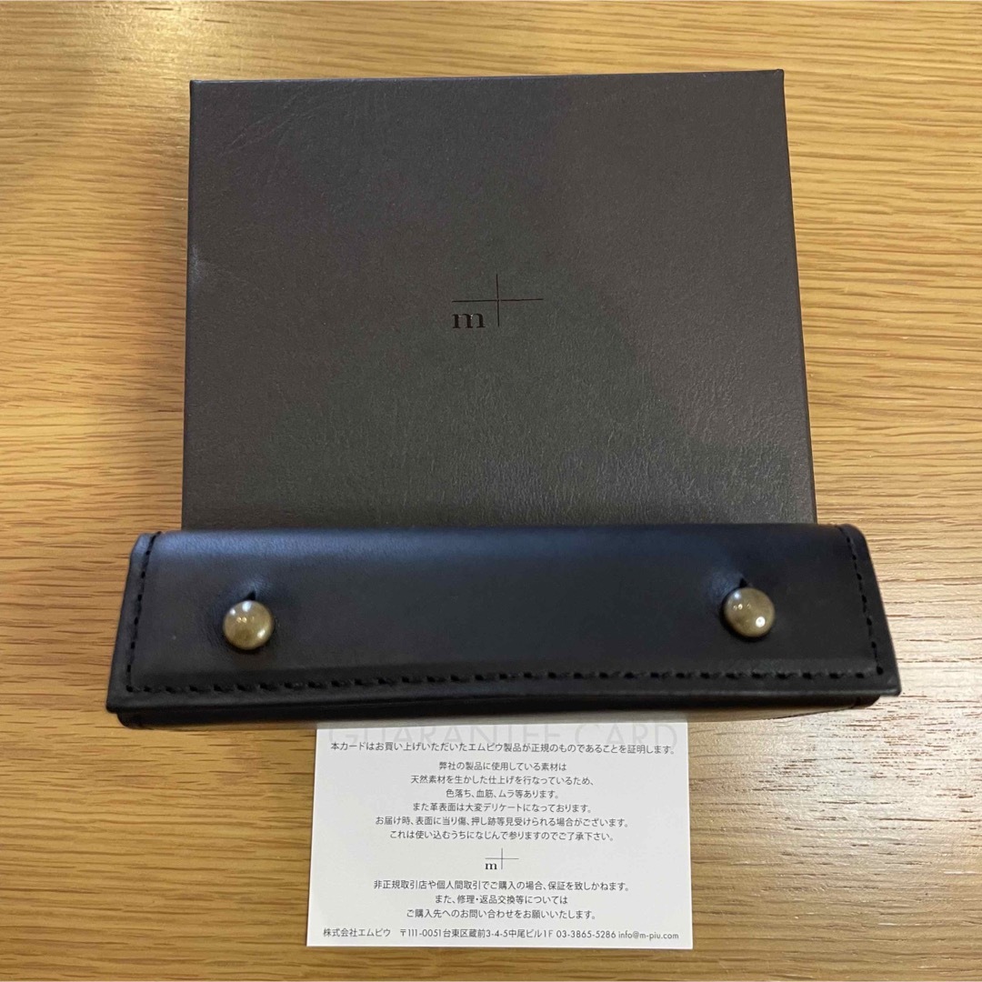m+(エムピウ)の【新品】m＋ エムピウ ミッレフォッリエ P25 Black ブラック メンズのファッション小物(折り財布)の商品写真