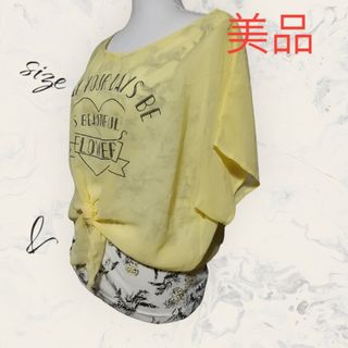 217 FORTUNE COOKIES 黄色 半袖トップス パイン シースルー