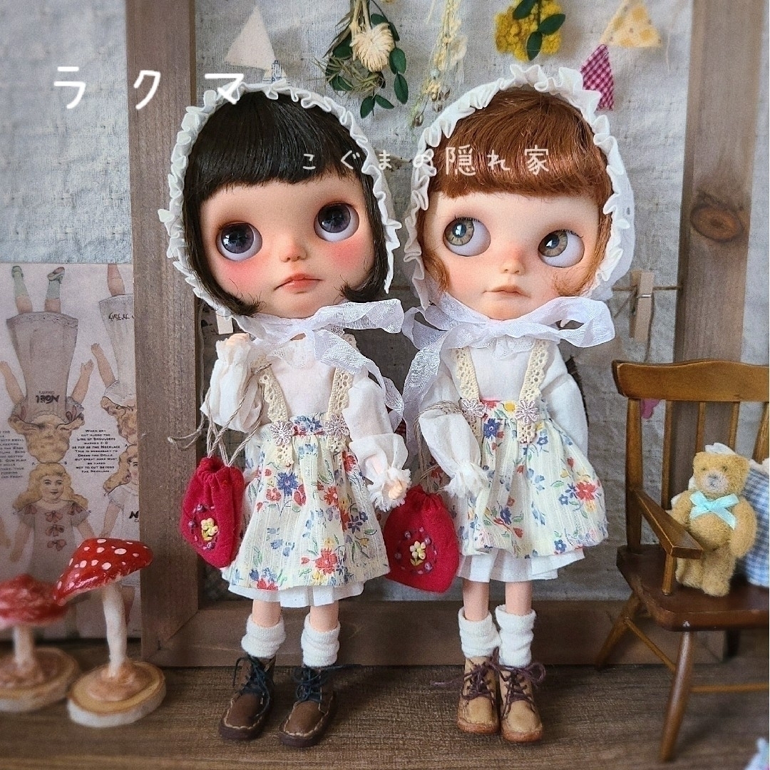 ブライス アウトフィット5点セット🌼アンティーク調のカントリー ... ブライス アウトフィット5点セット????アンティーク調のカントリースタイル????