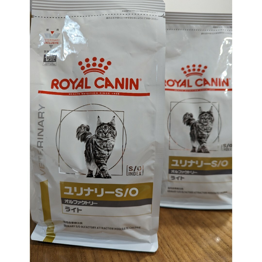 ROYAL CANIN - 【新品 未開封】ロイヤルカナン ユリナリーS/Oオル